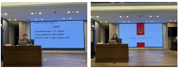 太倉(cāng)市開展2025年蘇州市勞務(wù)派遣誠(chéng)信單位培育輔導(dǎo)會(huì)