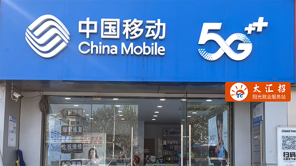 打零工？來太匯招！陽光太倉人才網(wǎng)線下服務(wù)點已就位