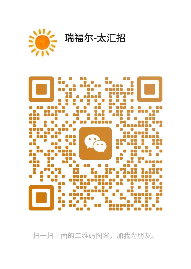 打零工？來太匯招！陽光太倉人才網(wǎng)線下服務(wù)點已就位