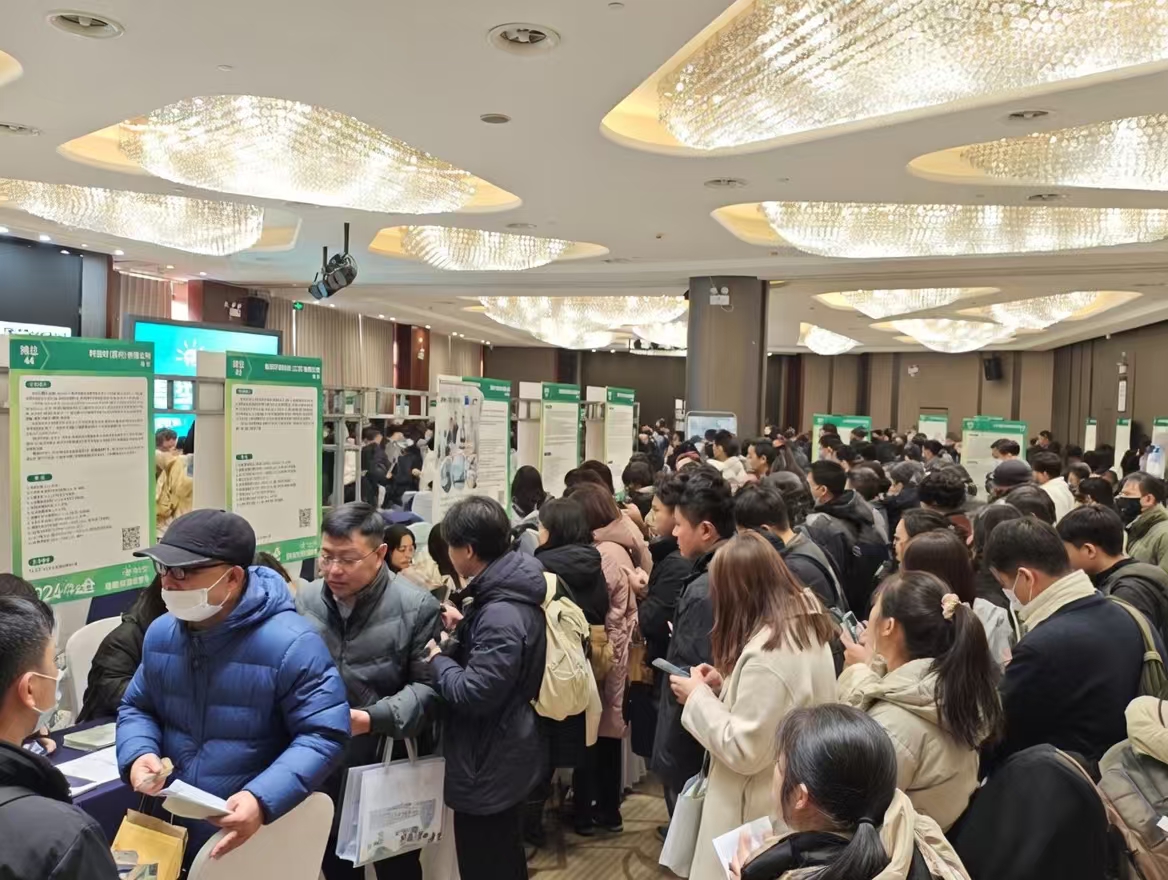 春風(fēng)送崗啟新程陽(yáng)光太倉(cāng)向未來(lái)——2026太倉(cāng)春季大型招聘會(huì)圓滿(mǎn)落幕