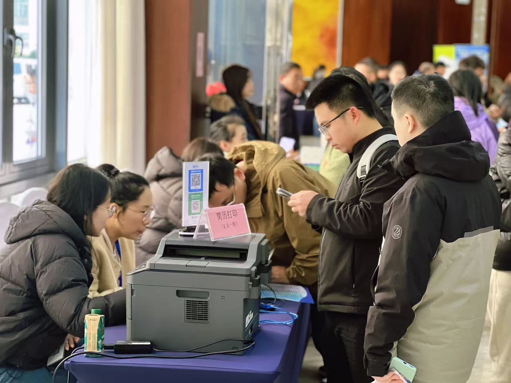 春風(fēng)送崗啟新程陽(yáng)光太倉(cāng)向未來(lái)——2026太倉(cāng)春季大型招聘會(huì)圓滿(mǎn)落幕