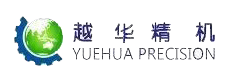 太倉越華精密機(jī)械配件有限公司