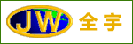 全宇精密汽車配件（太倉）有限公司